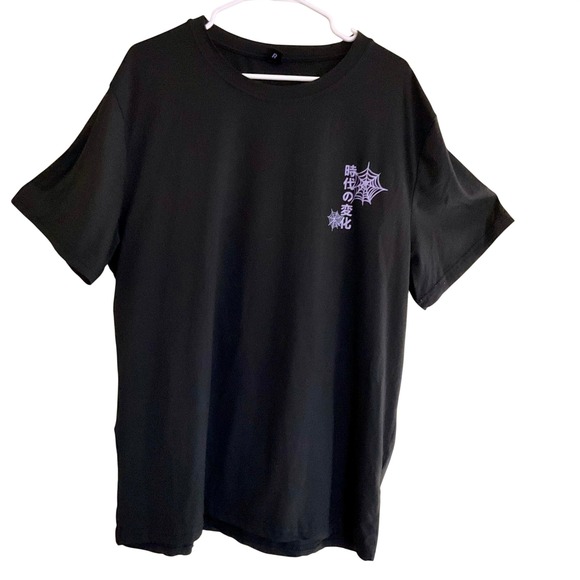 ROMWE Other - Romwe XXL BLK Graphic Tee Anatomical Heart Skeleton Japanese Kanji Grunge Goth